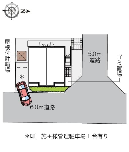 Room image 16