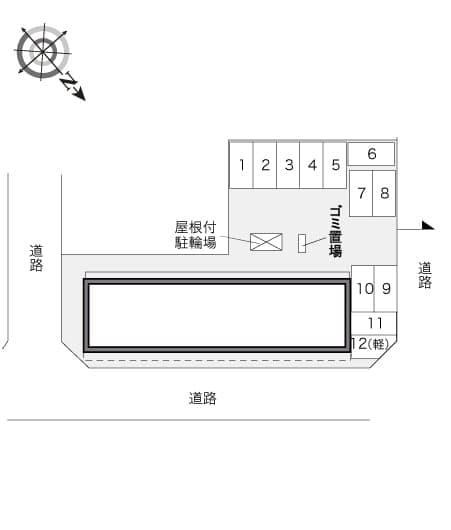 Room image 10