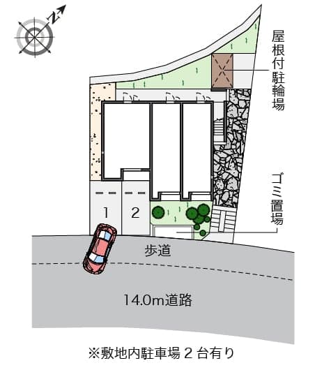 Room image 10