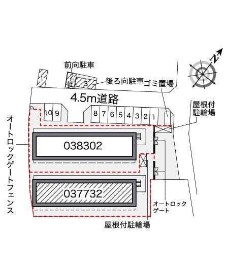 Room image 10