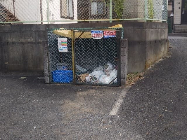 Room image 14
