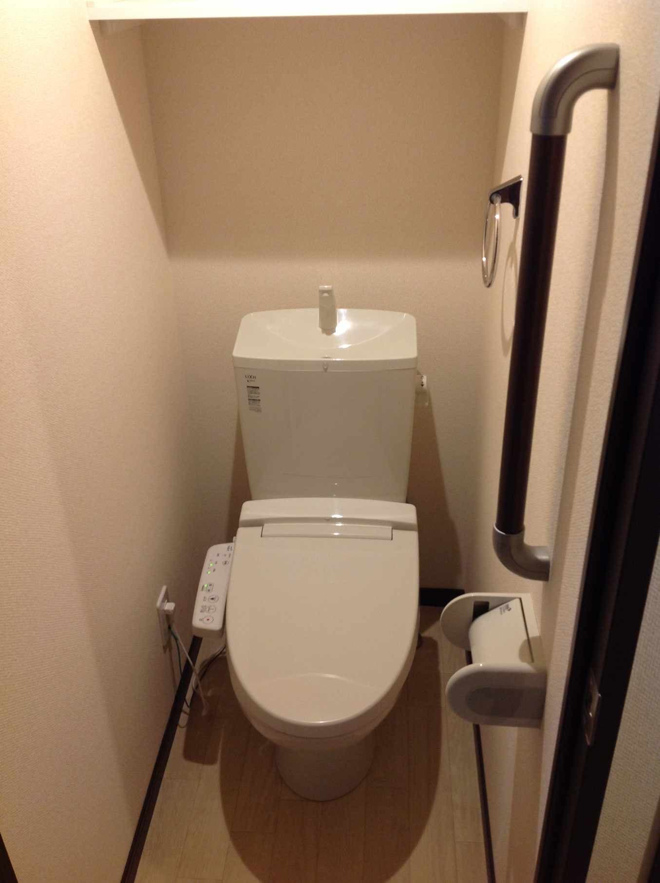 Room image 9