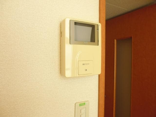 Room image 10