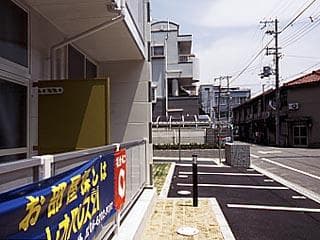 Room image 15