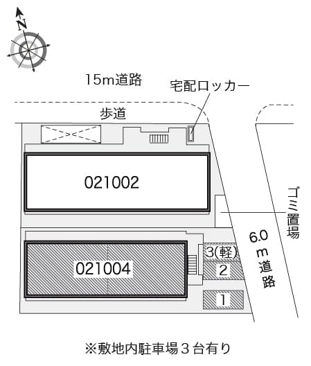 Room image 14