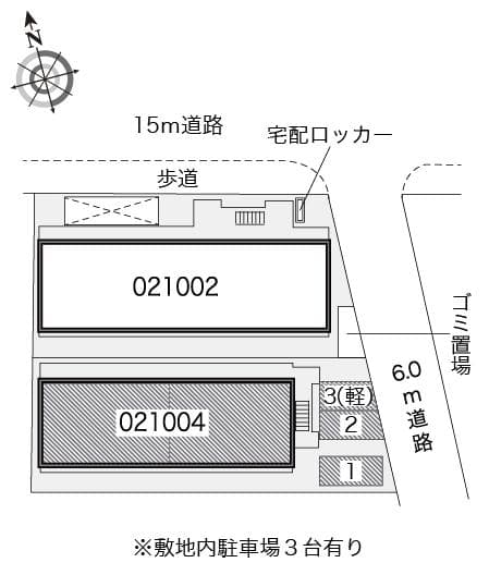 Room image 14