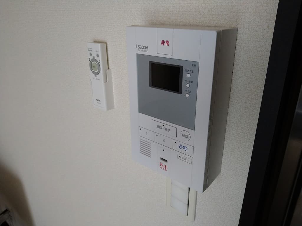 Room image 12