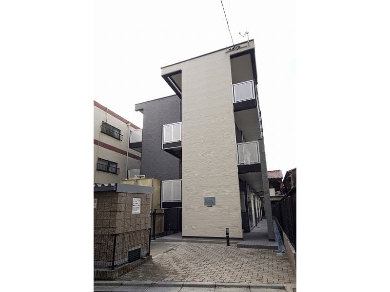 Room Image 1110517