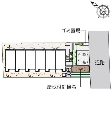 Room image 10
