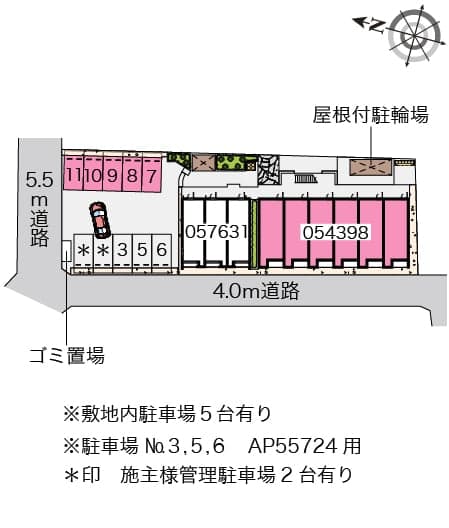 Room image 16