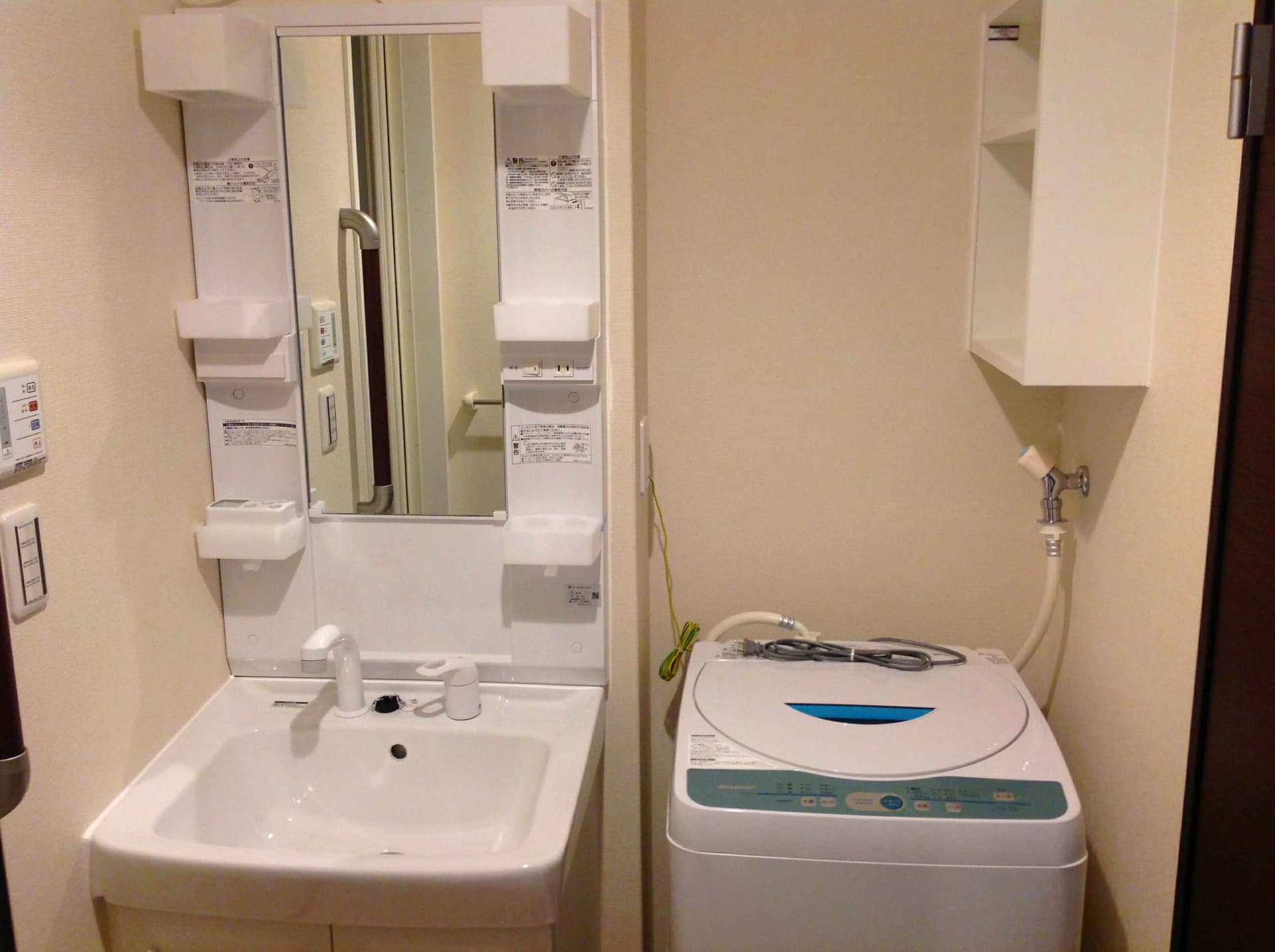 Room image 10