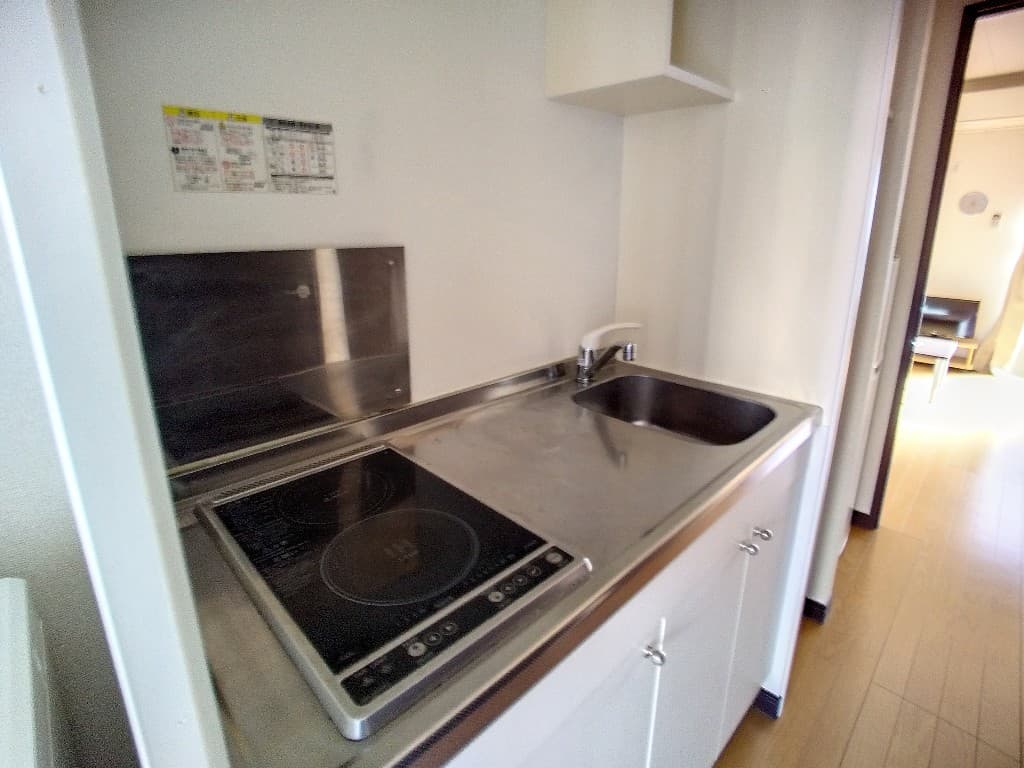 Room image 14