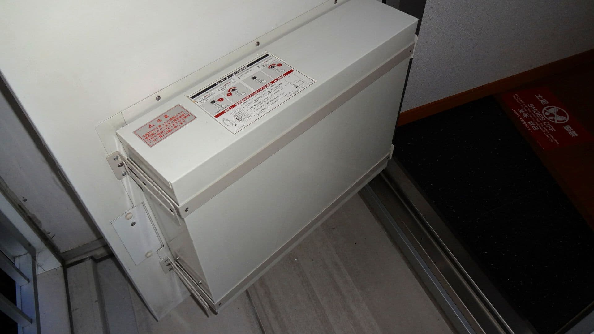 Room image 10