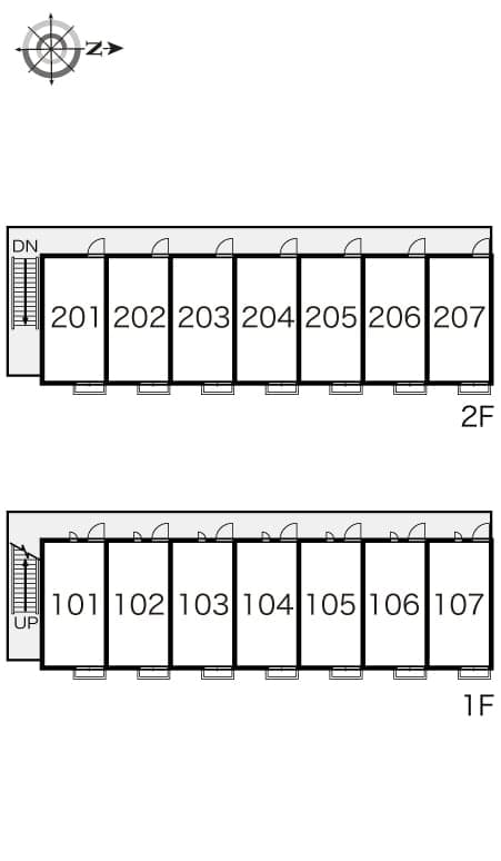 Room image 13