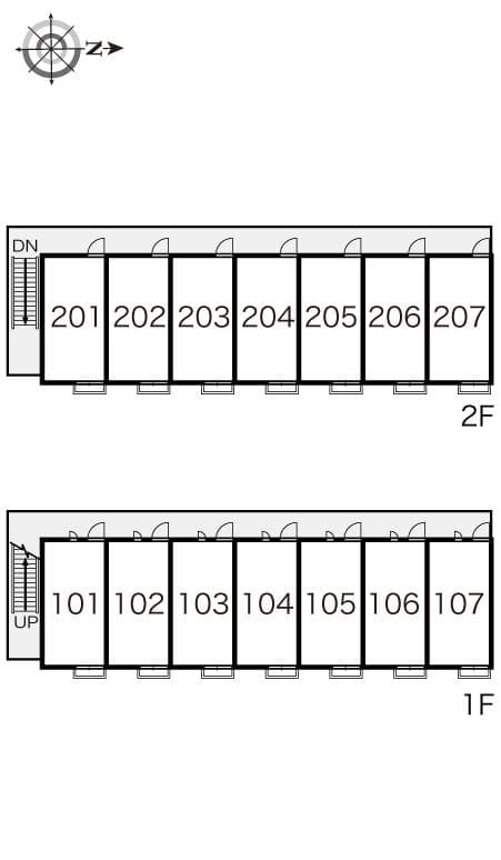Room image 13