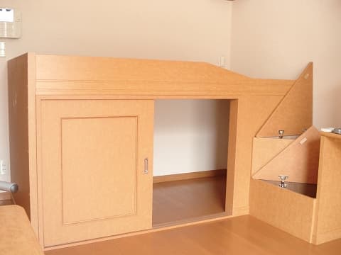 Room image 12