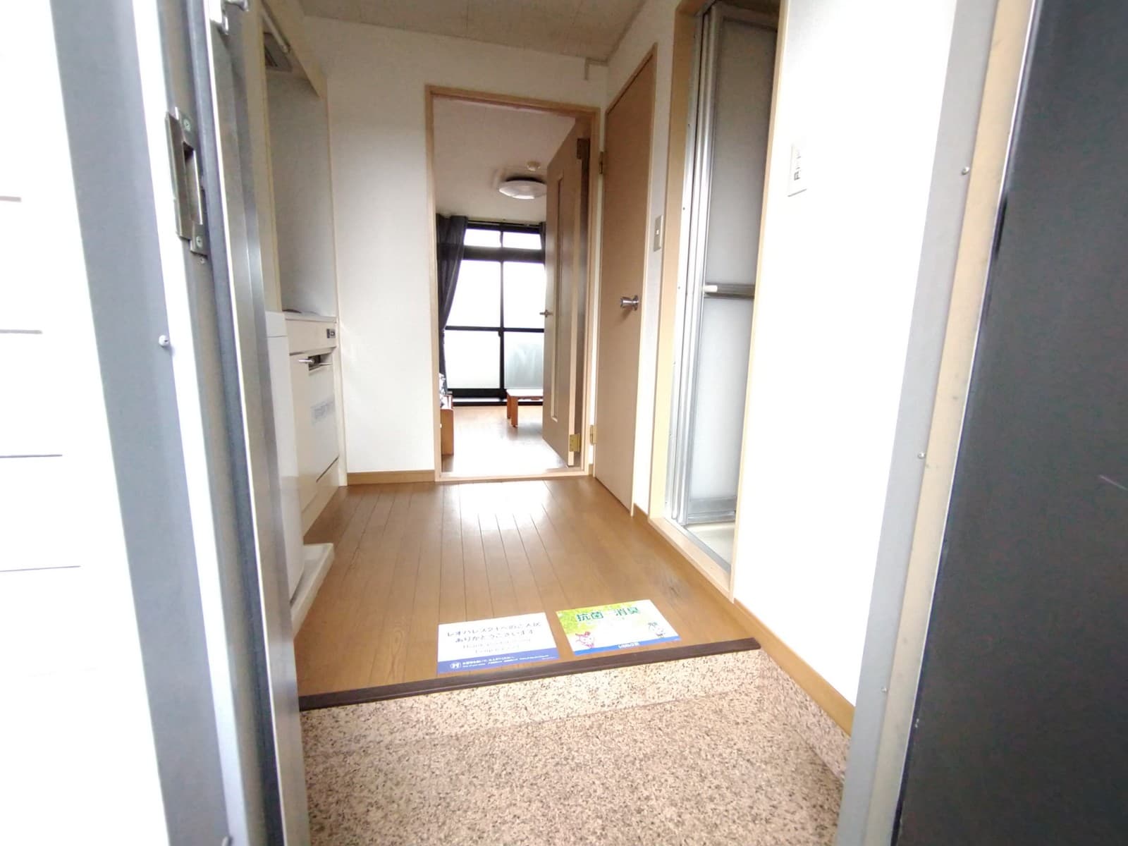 Room image 13