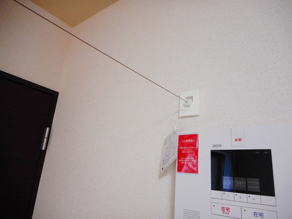 Room image 15