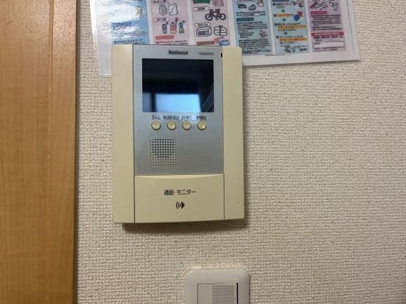 Room image 11