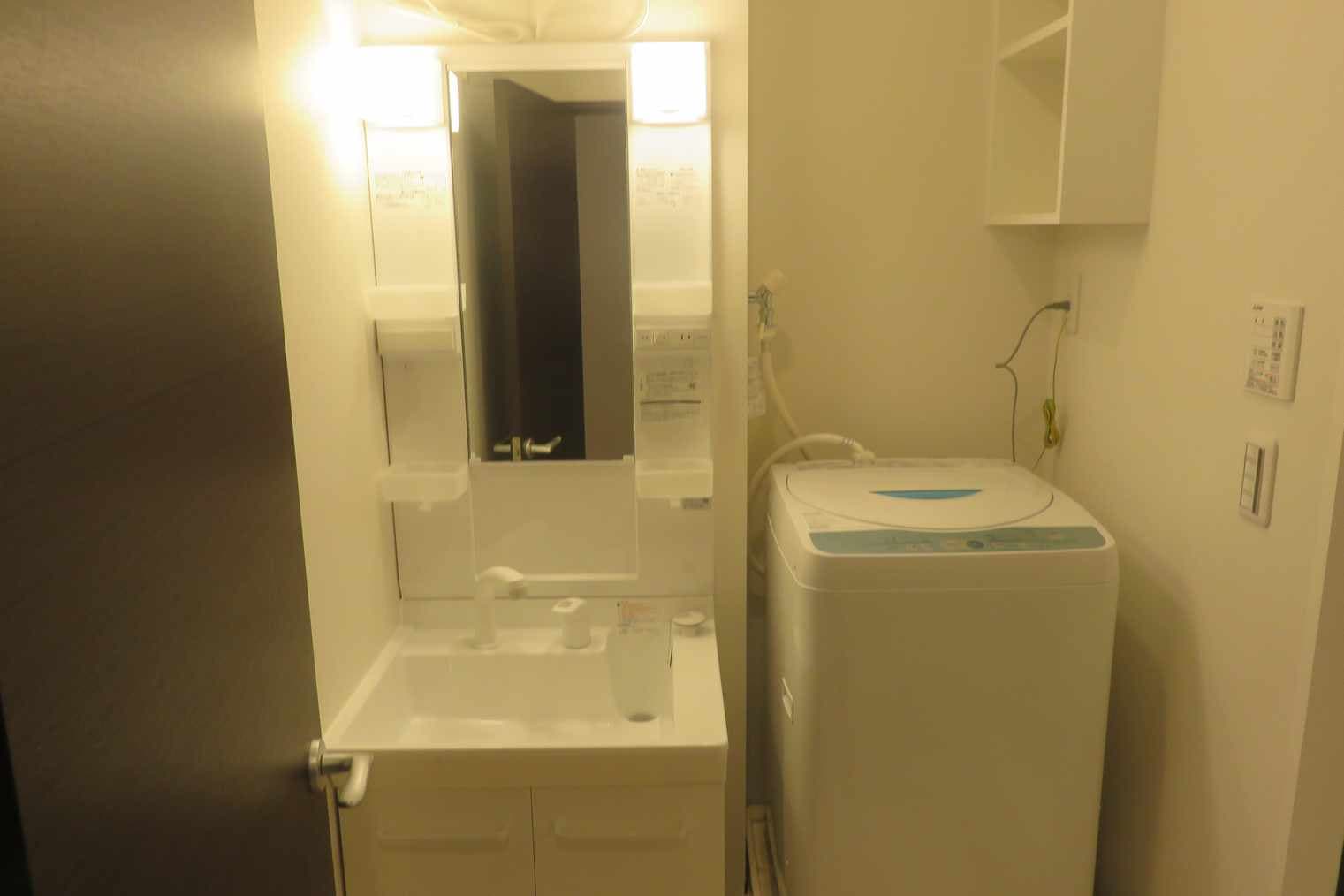 Room image 12