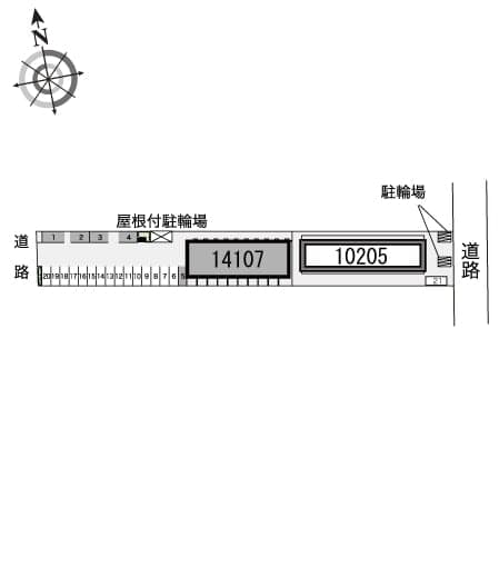 Room image 13