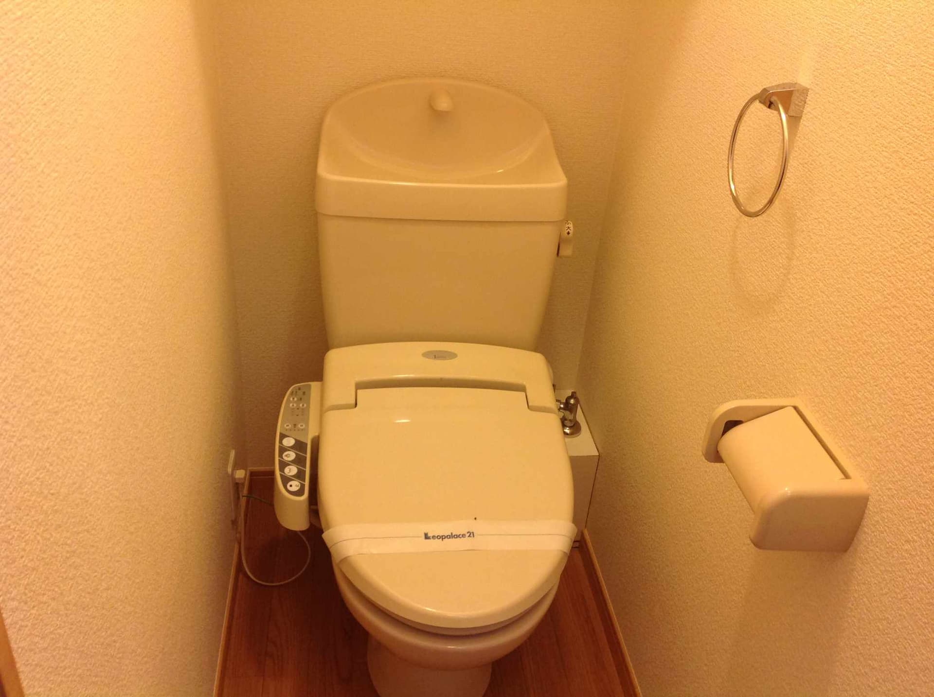 Room image 8