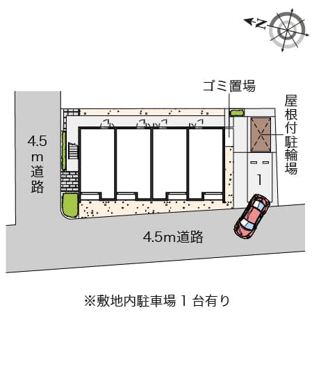 Room image 9