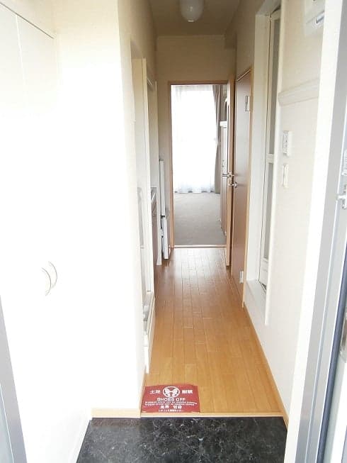 Room image 8