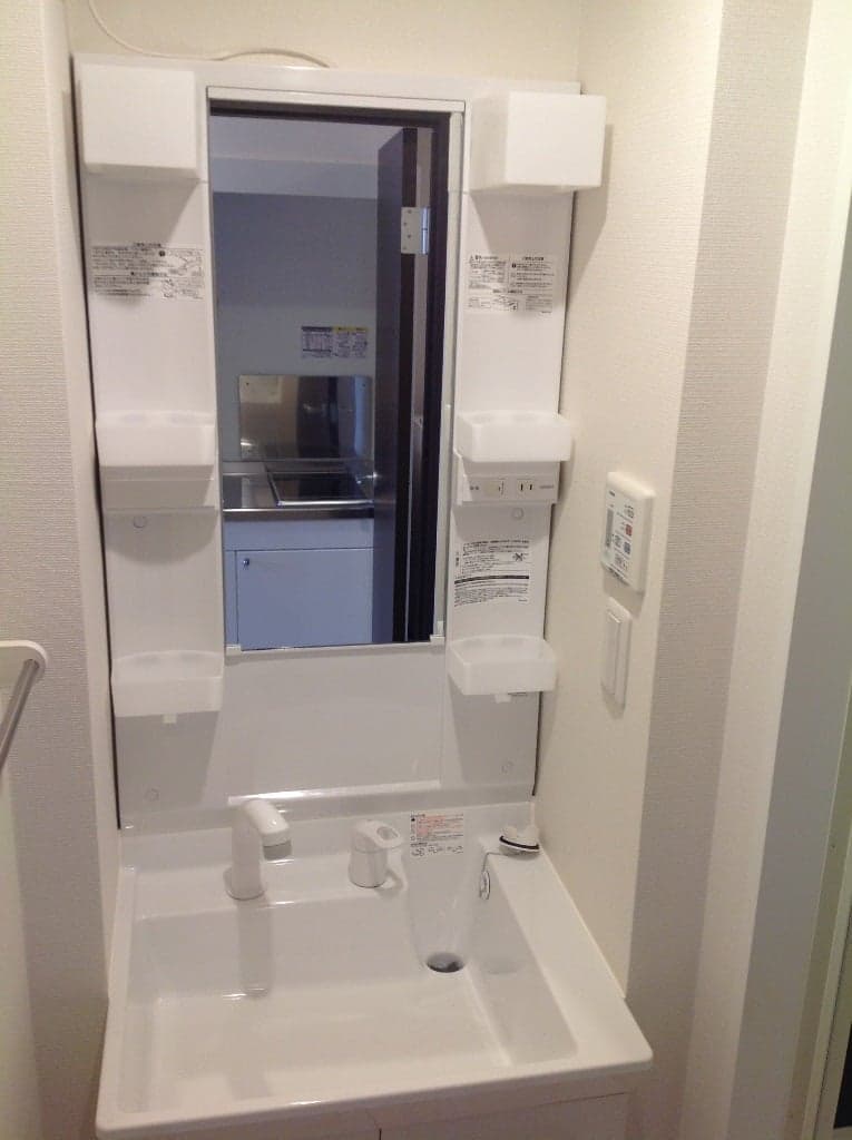 Room image 13