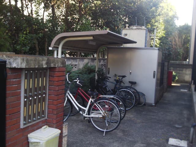 Room image 16