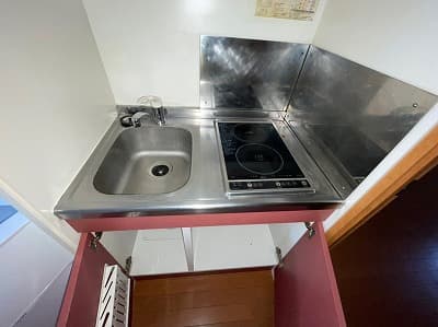 Room image 8