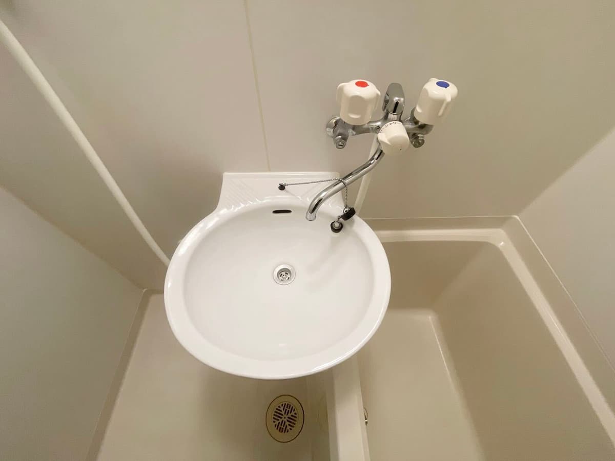 Room image 8