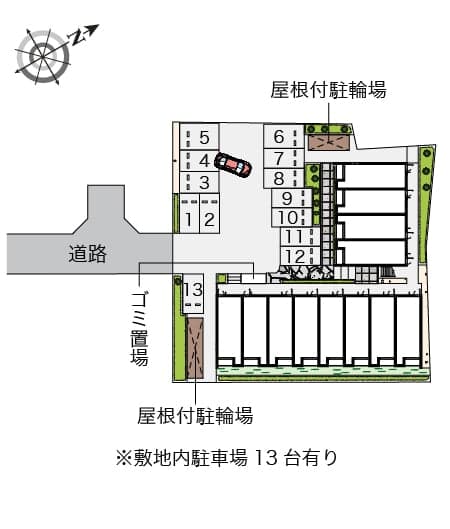 Room image 10