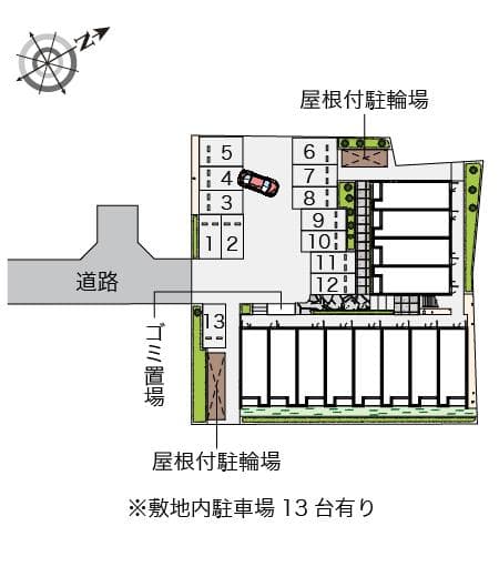 Room image 10