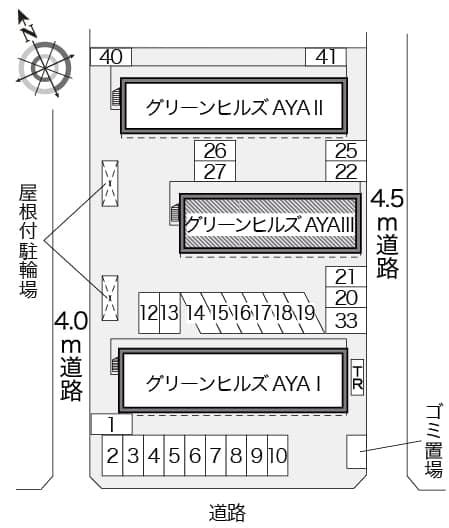 Room image 14