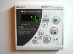 Room image 13