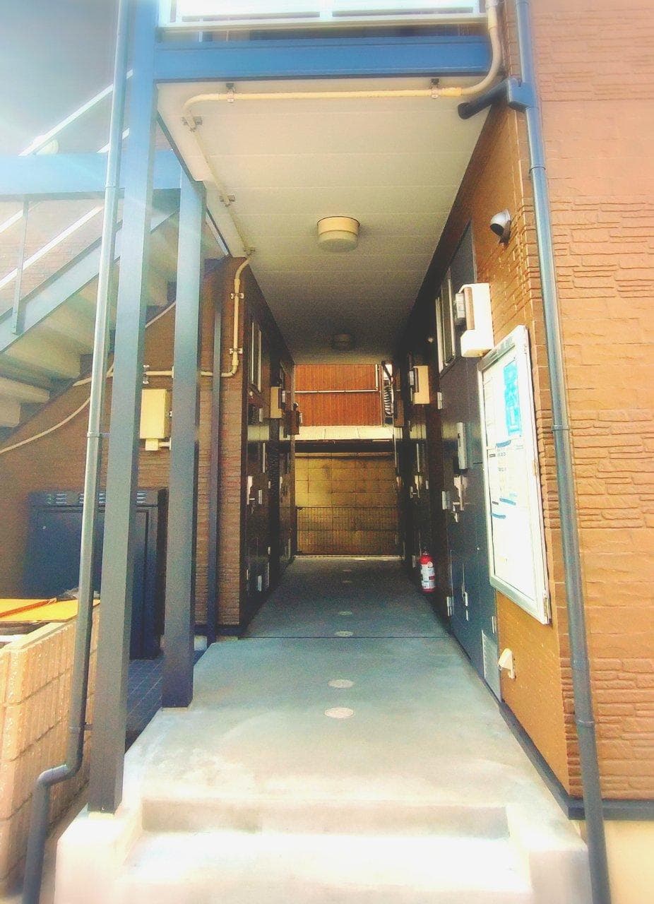 Room image 15