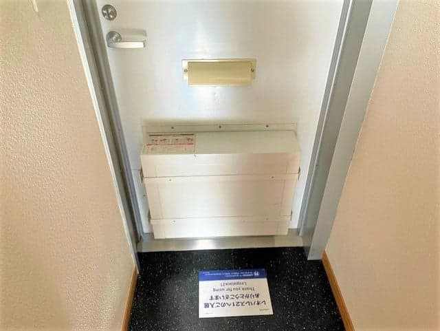 Room image 16