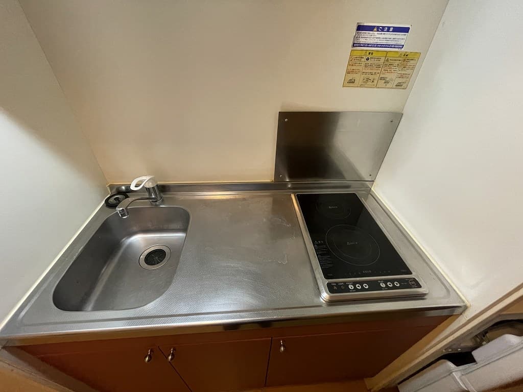 Room image 10