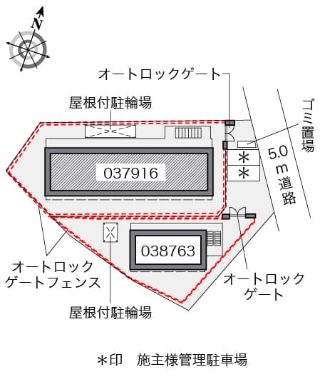 Room image 10