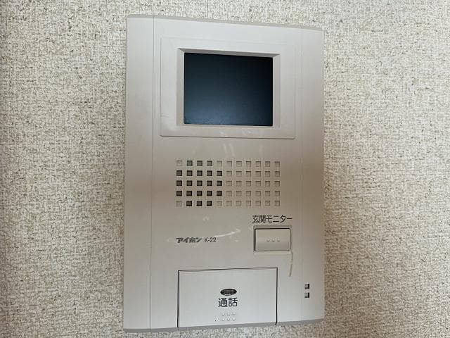 Room image 13