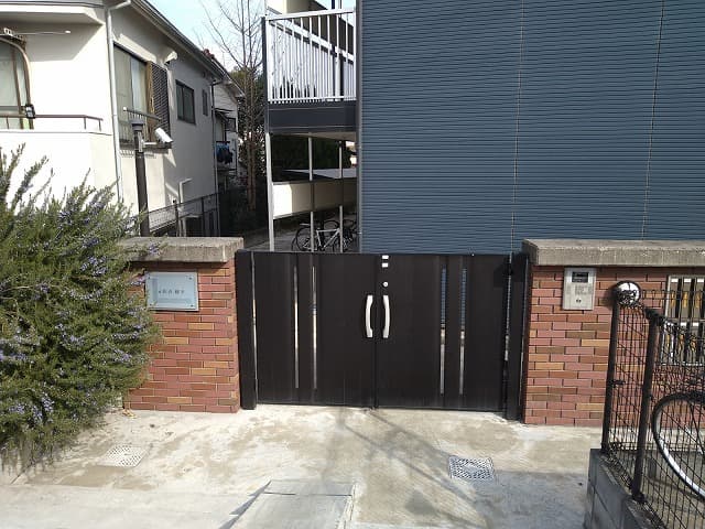 Room image 12