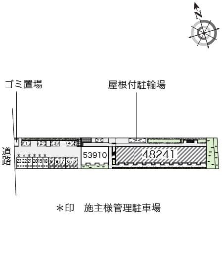 Room image 10