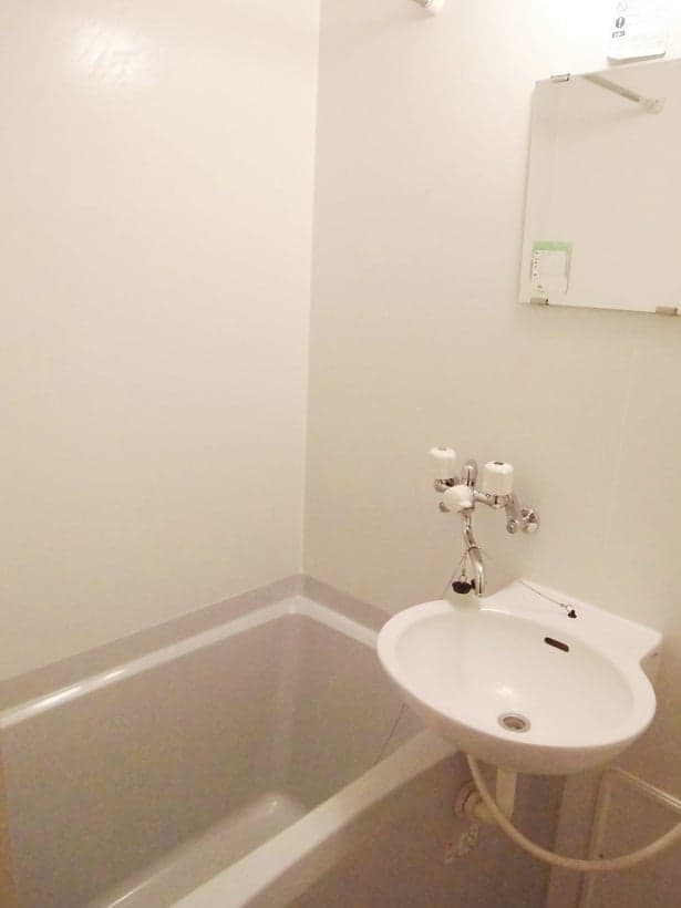 Room image 10
