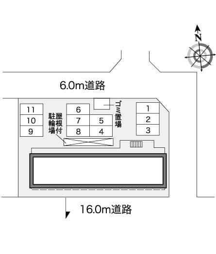 Room image 8