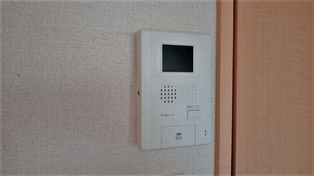 Room image 12