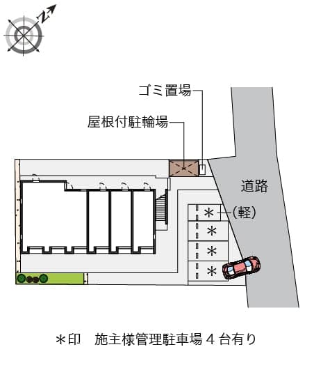 Room image 10
