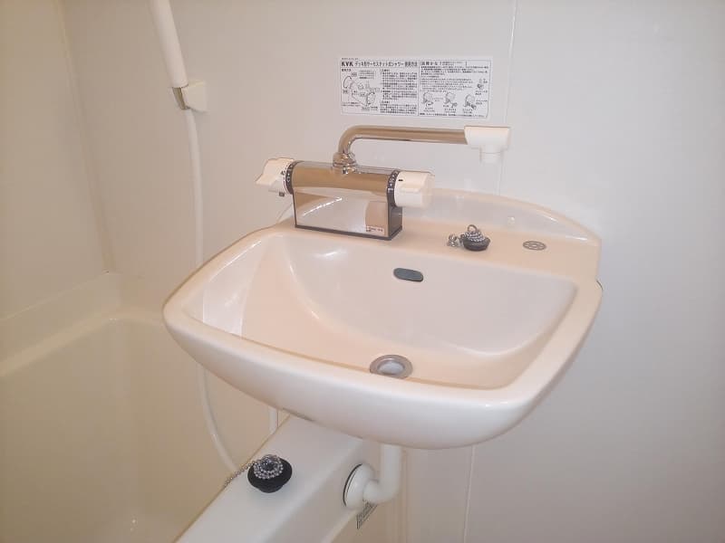 Room image 10