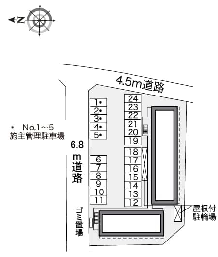 Room image 10
