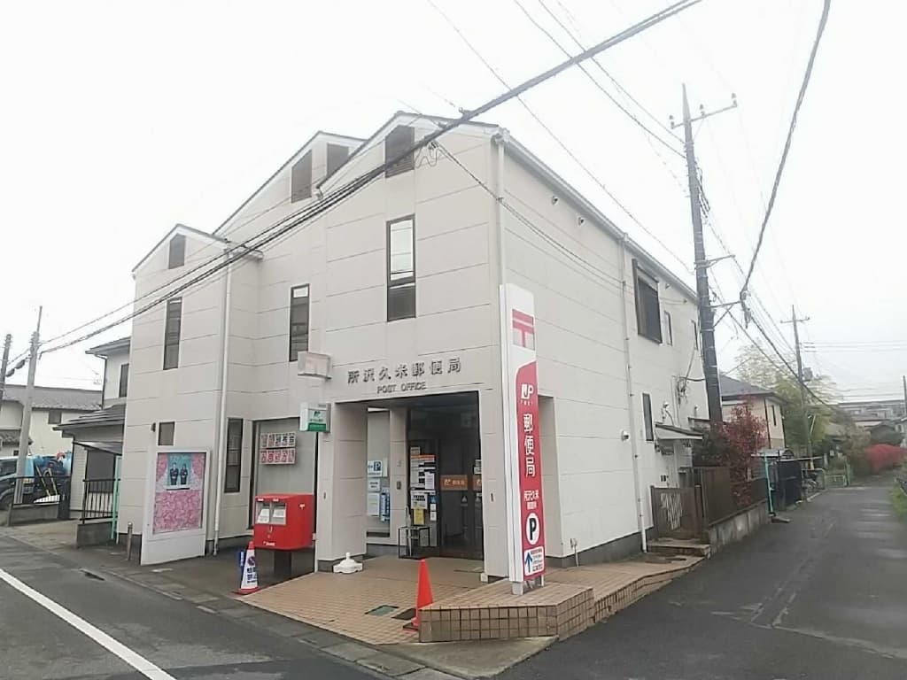 Room image 13
